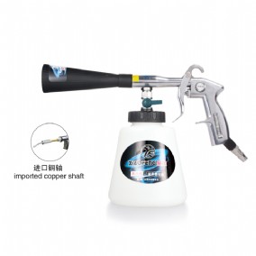 Super cleaning gunHCL-01