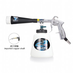 Super cleaning gunHCL-01-A