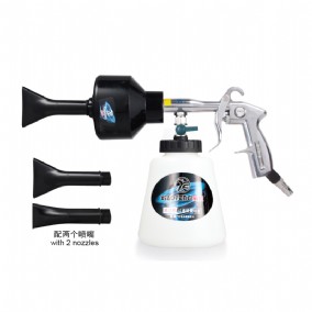 Portable foam gunHCL-10