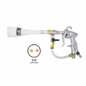Dry-cleaning gunHCL-003