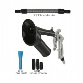 3 in 1 multifunctionalvacuum tool setLT-V104