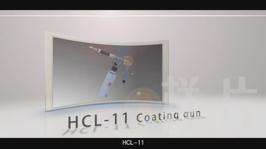 Coating gun