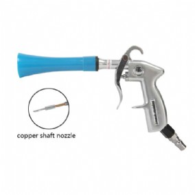 Dry Clean GunHCL-13-5