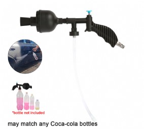 Mini DIY Foam GunLT-B03