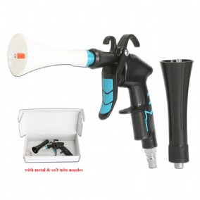 Dry Clean Gun SetHCL-19E