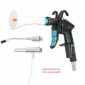 Multifunctional Dry Clean Gun SetHCL-19G