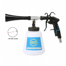 Car Cleaning Gun (soft tube)HCL-19K